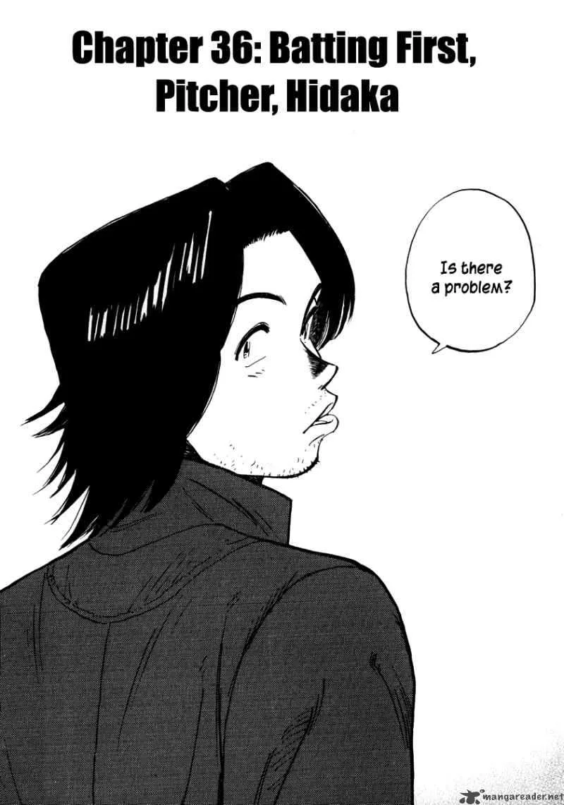 Last Inning Chapter 36 page 4