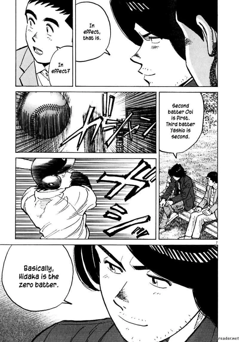 Last Inning Chapter 36 page 9
