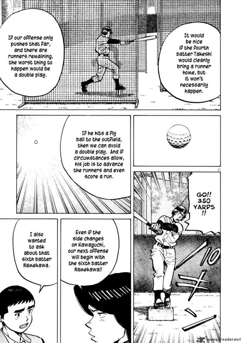 Last Inning Chapter 36 page 13
