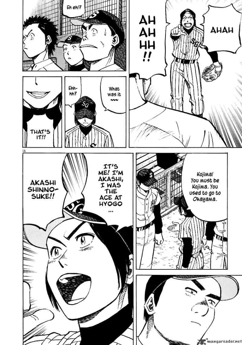 Last Inning Chapter 37 page 15