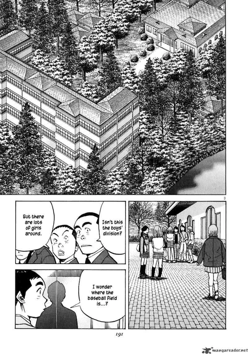 Last Inning Chapter 37 page 3