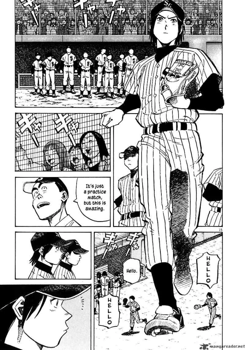 Last Inning Chapter 37 page 14