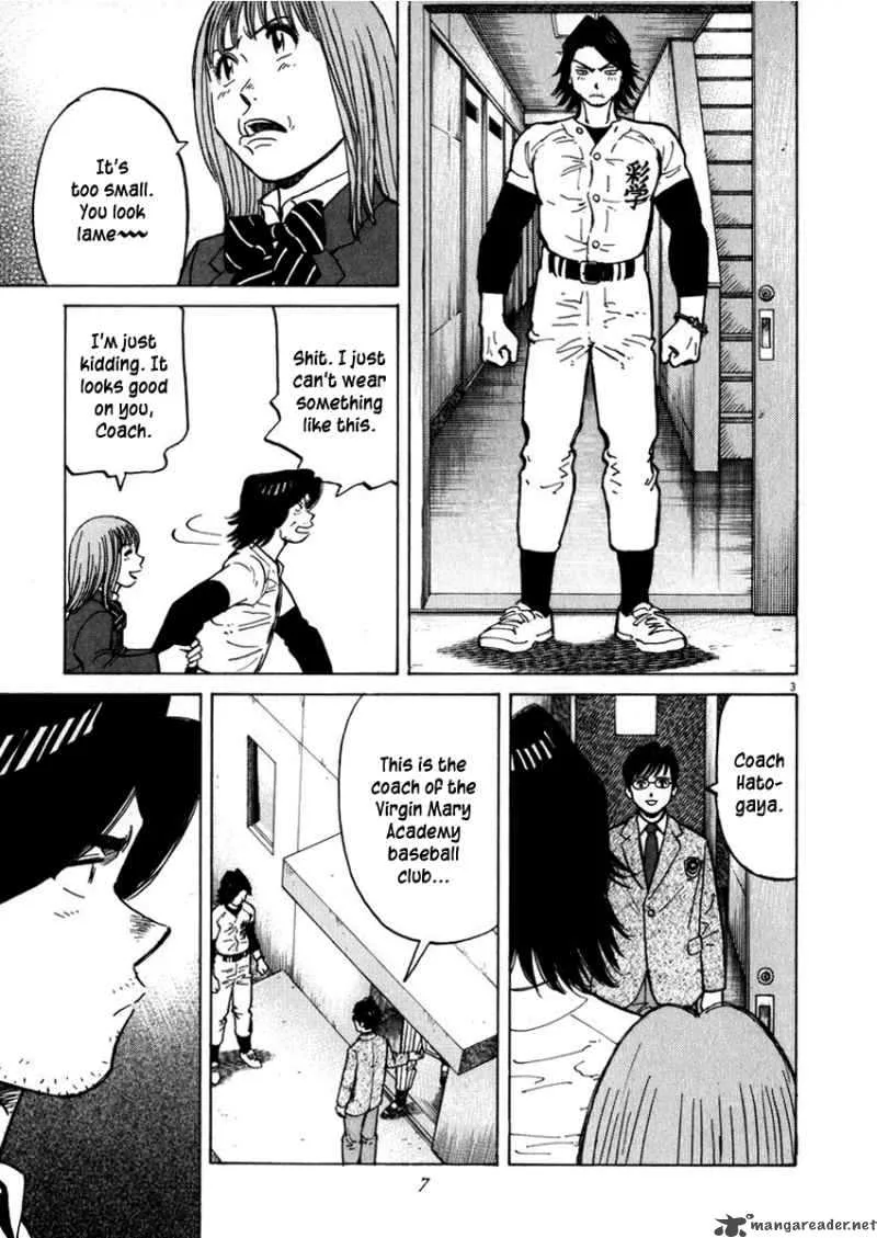 Last Inning Chapter 38 page 7