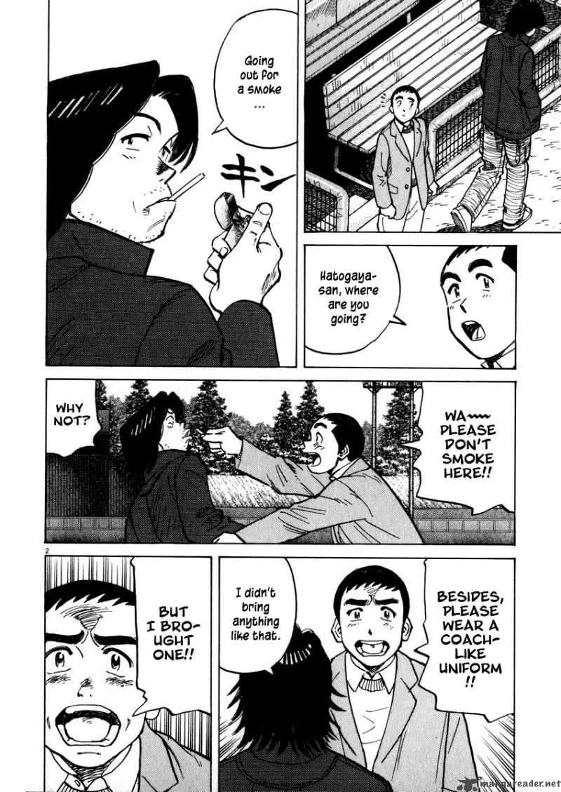 Last Inning Chapter 38 page 6