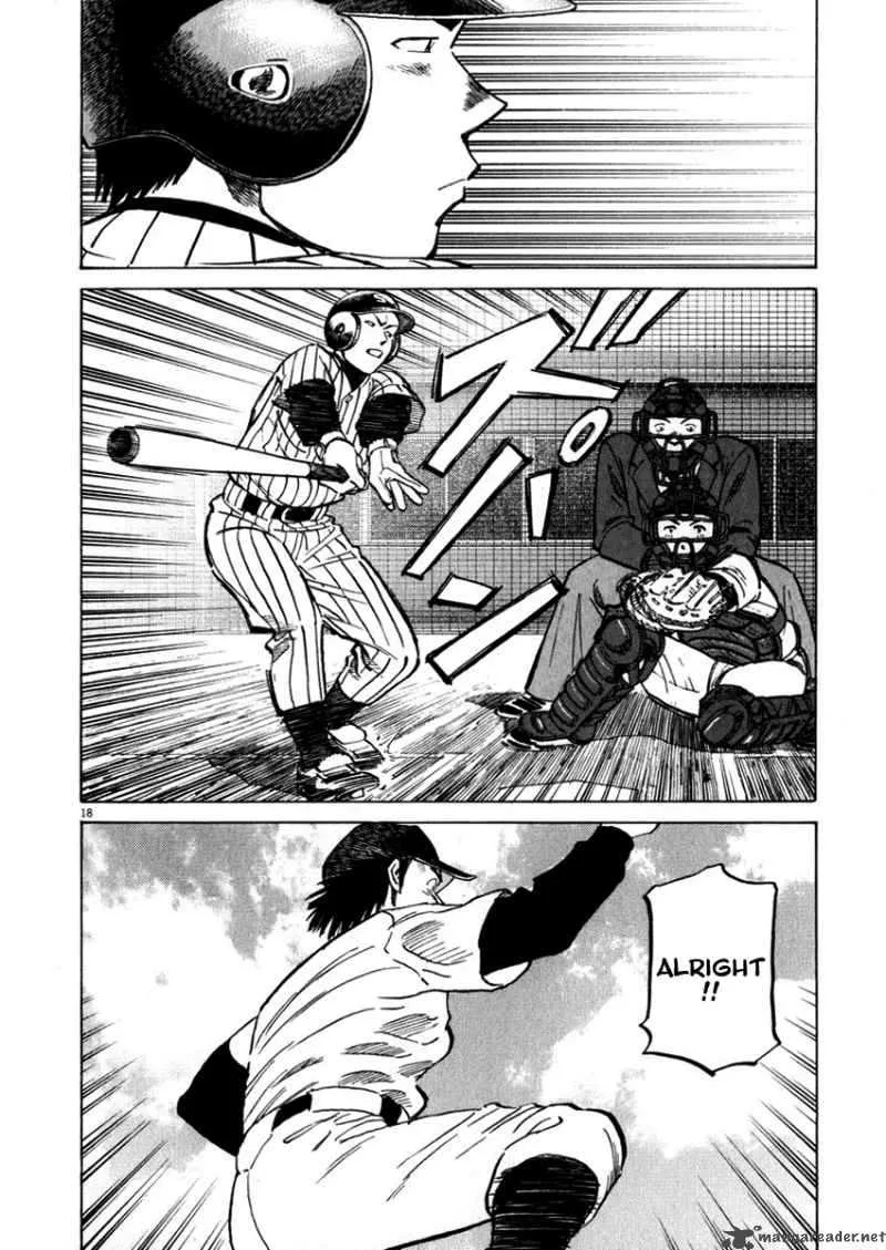 Last Inning Chapter 39 page 18