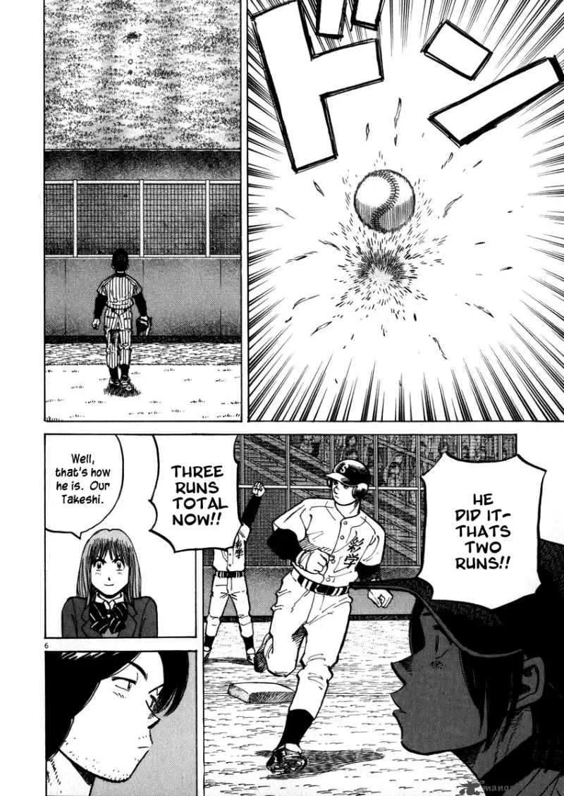 Last Inning Chapter 39 page 6