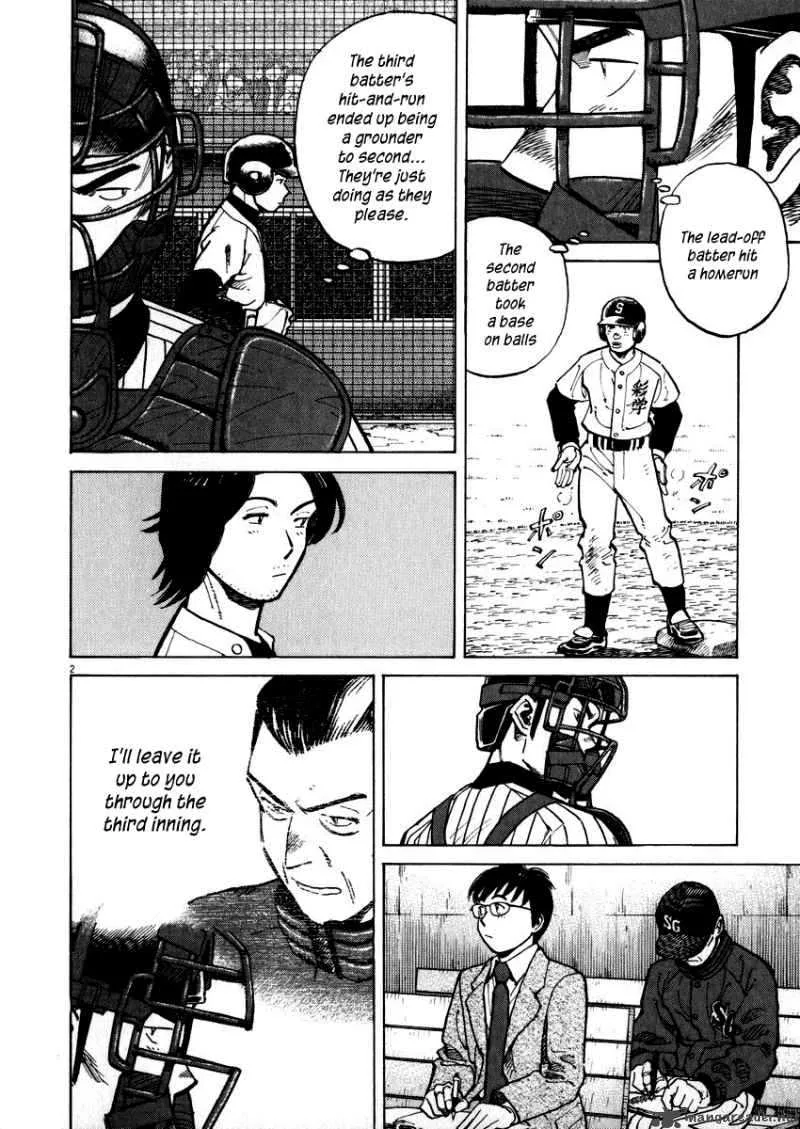 Last Inning Chapter 39 page 2