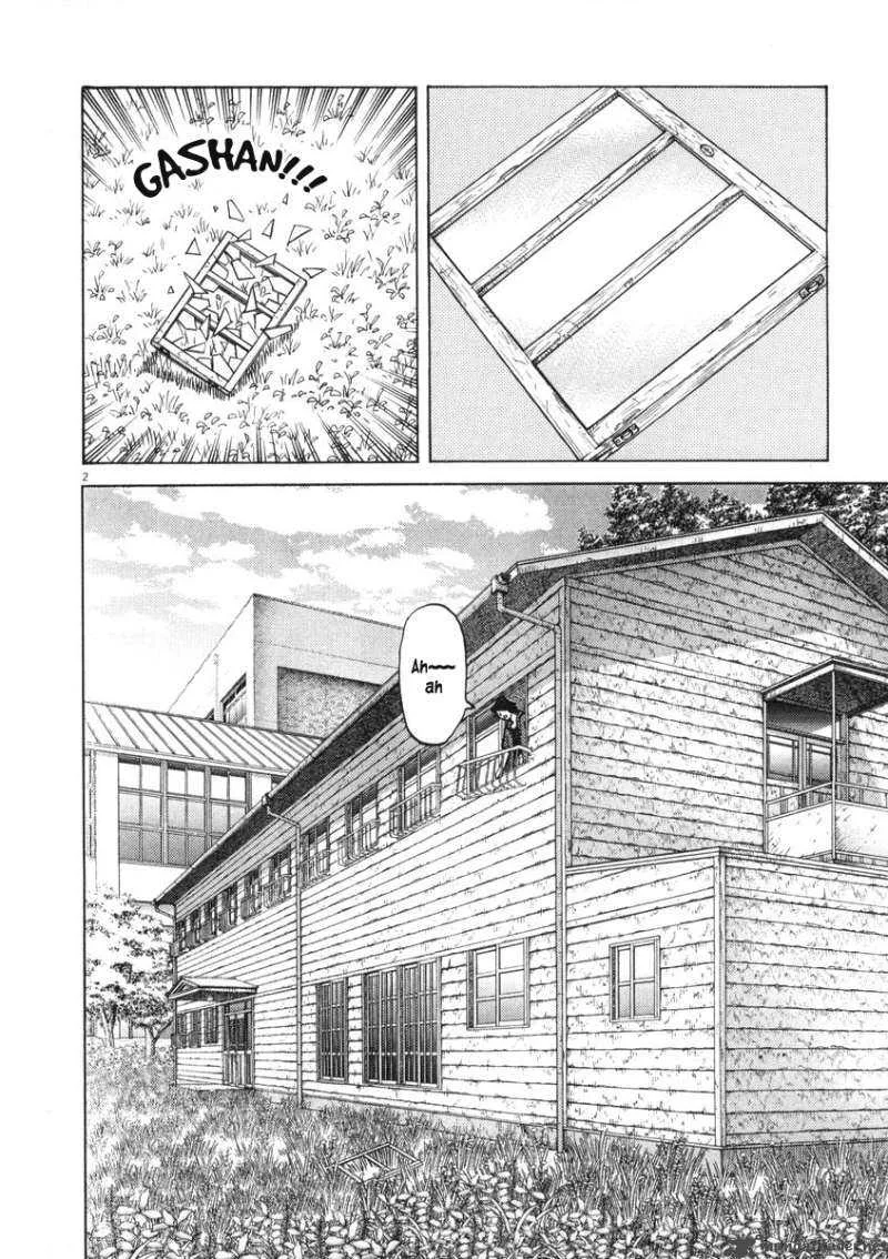 Last Inning Chapter 4 page 2