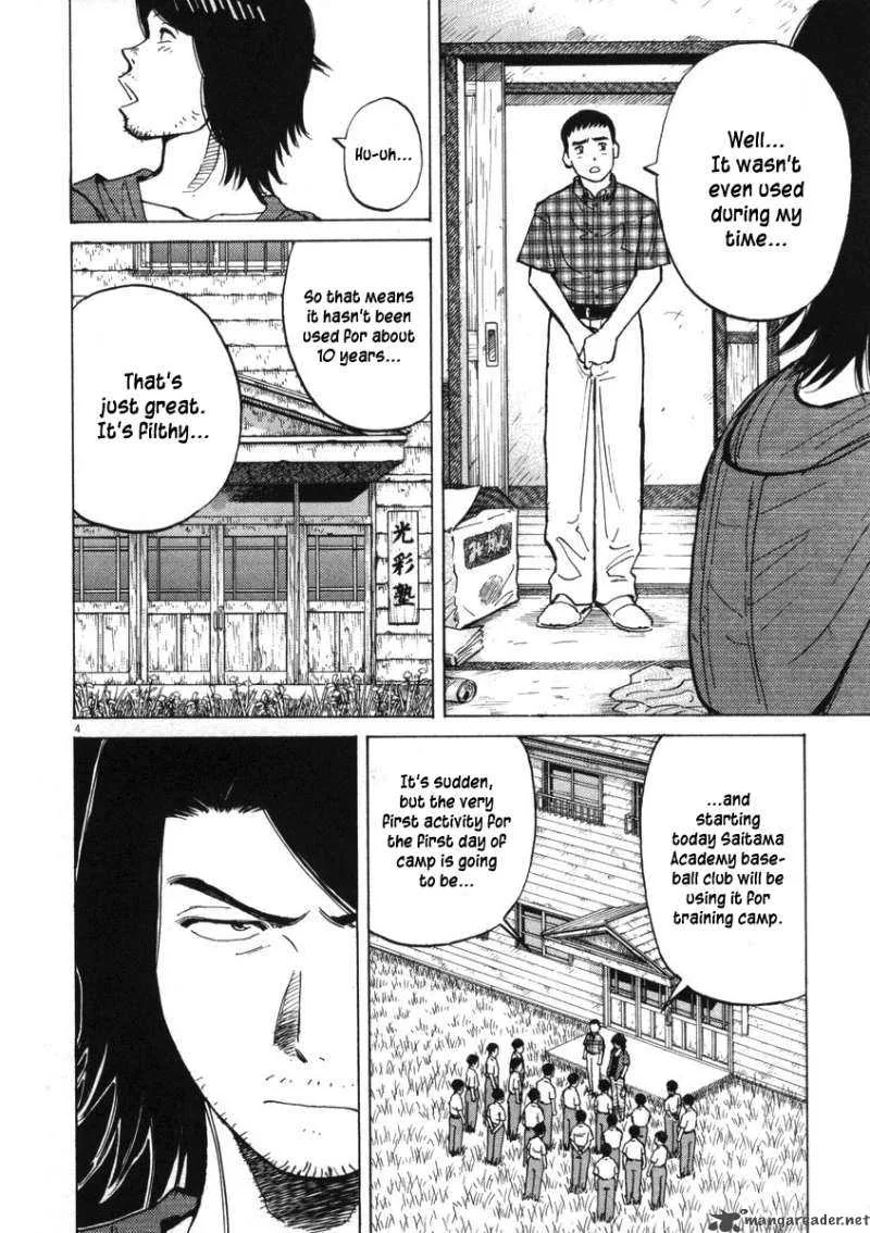 Last Inning Chapter 4 page 4