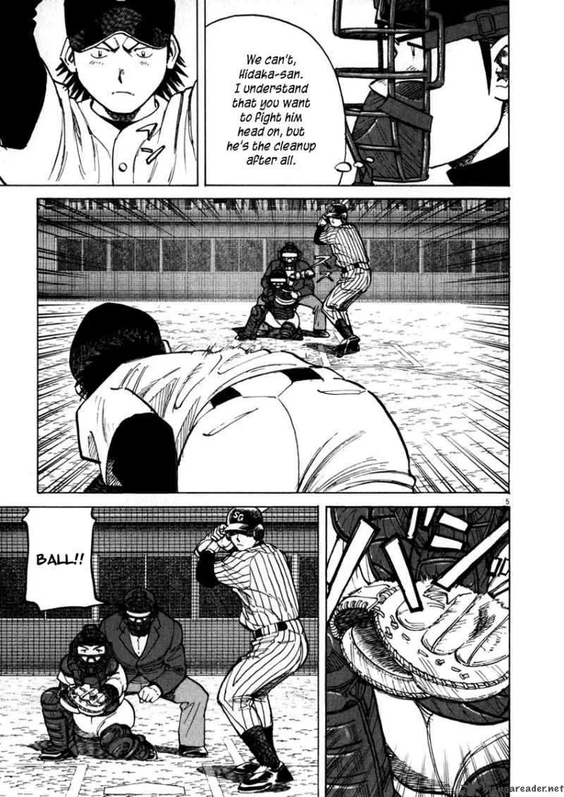 Last Inning Chapter 40 page 5