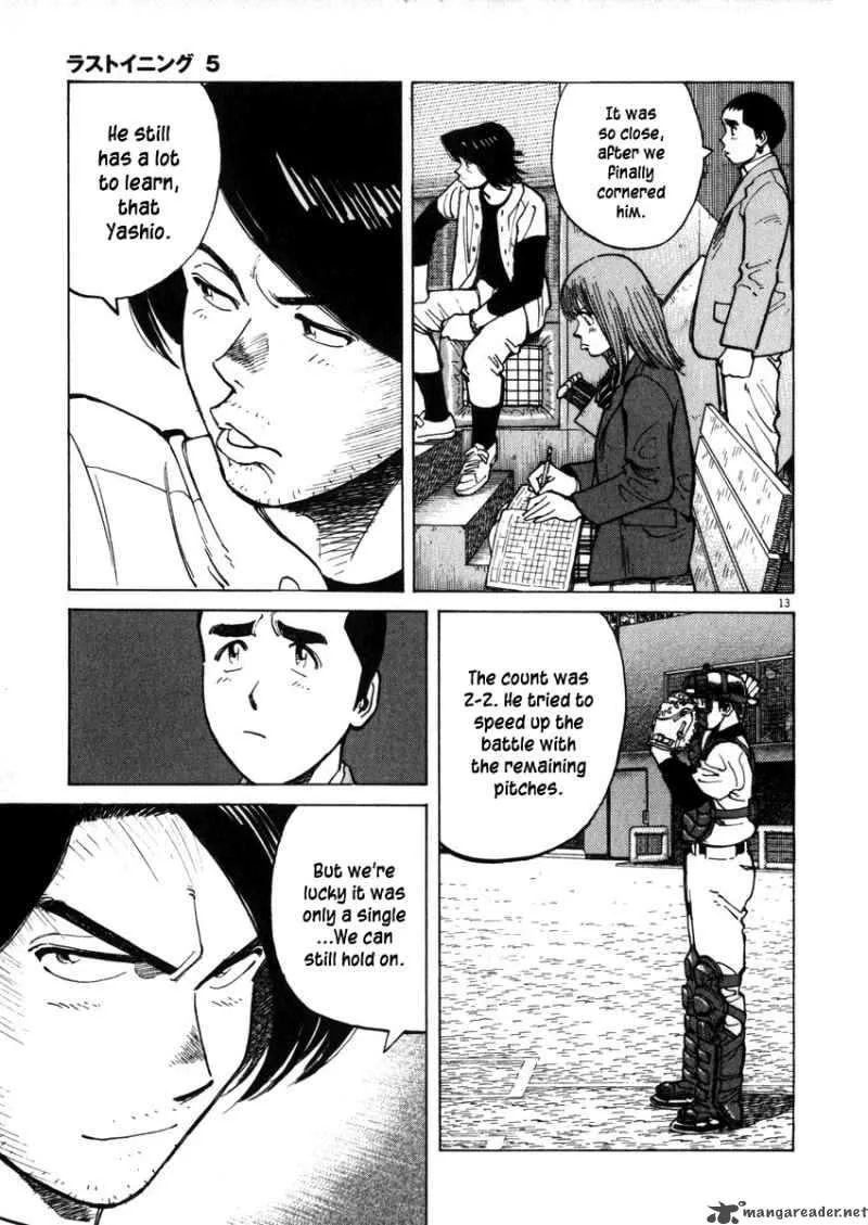 Last Inning Chapter 40 page 13