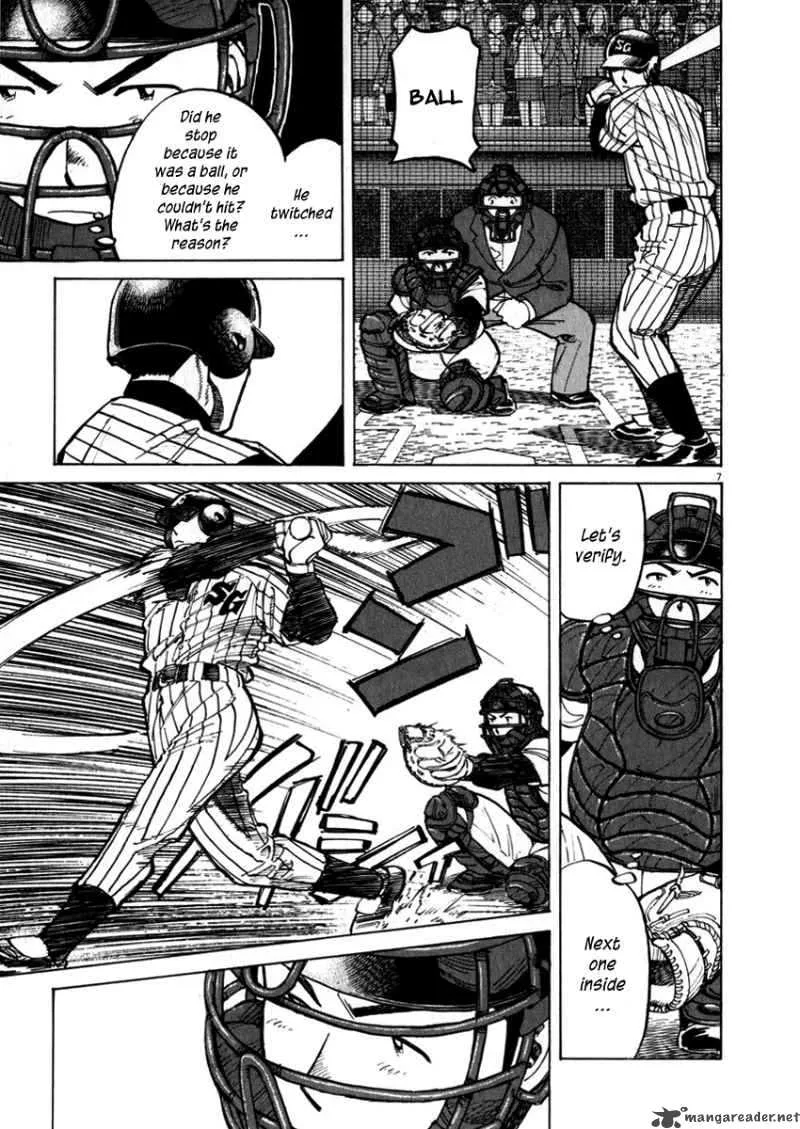 Last Inning Chapter 40 page 7