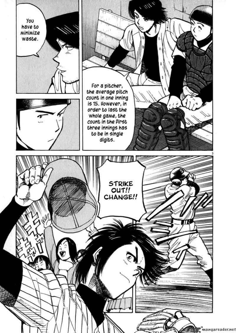 Last Inning Chapter 40 page 3