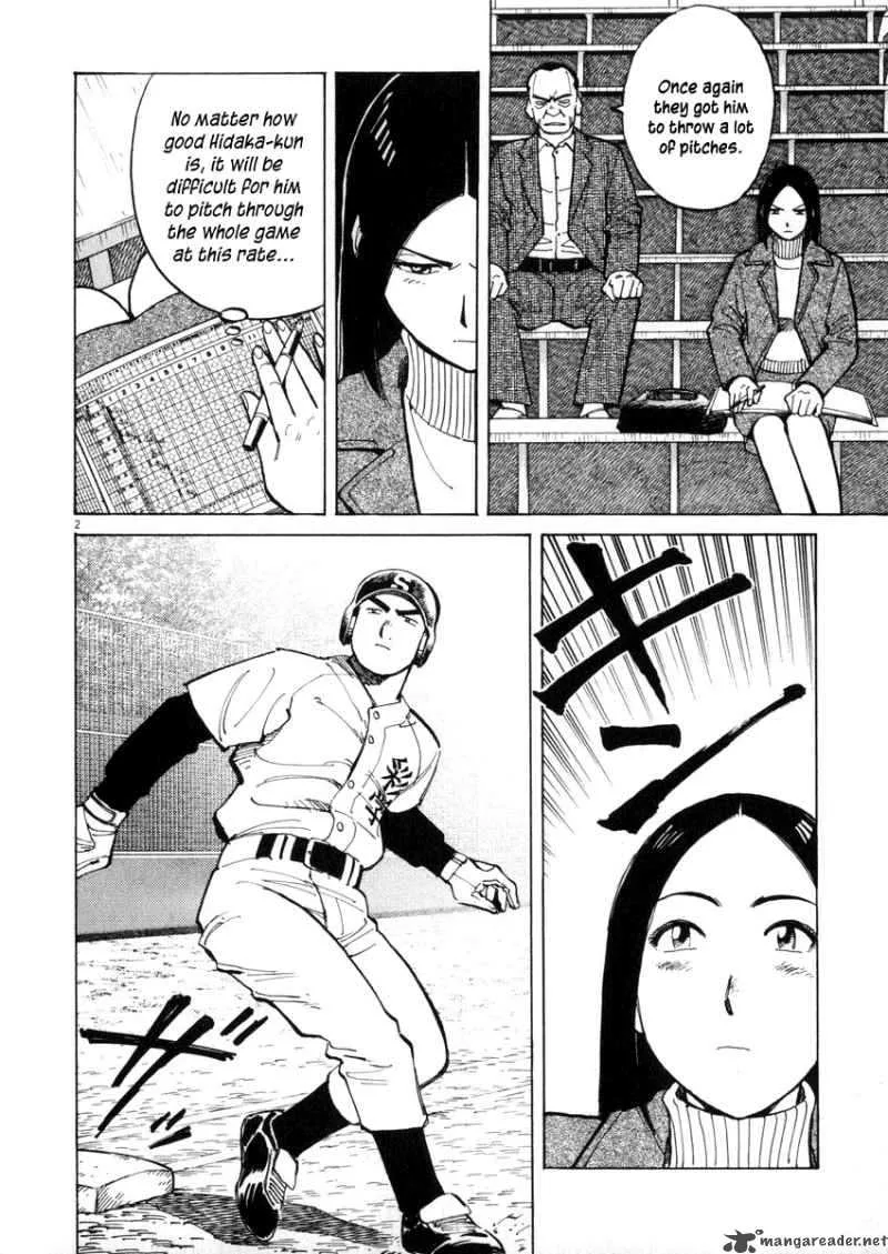 Last Inning Chapter 41 page 2