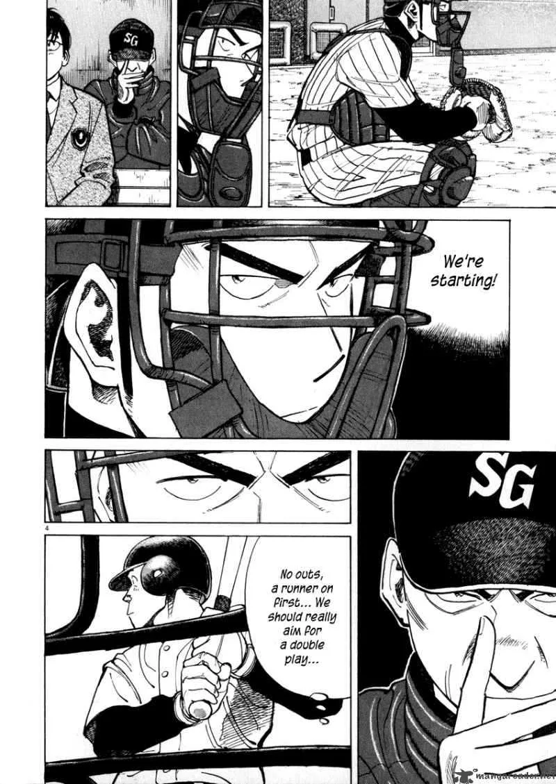 Last Inning Chapter 41 page 4