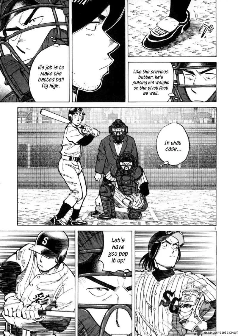 Last Inning Chapter 41 page 5