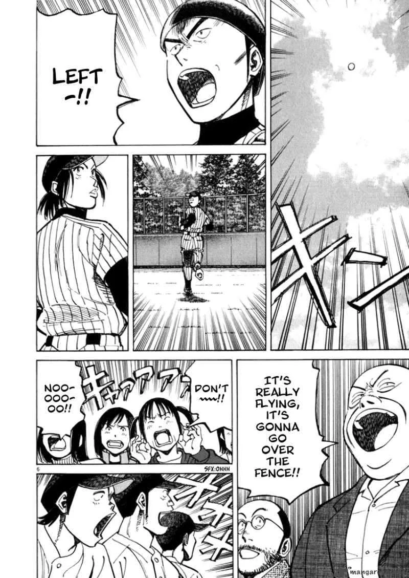 Last Inning Chapter 41 page 6