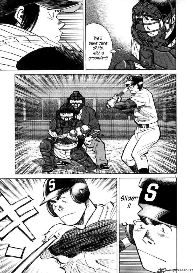 Last Inning Chapter 41 page 9