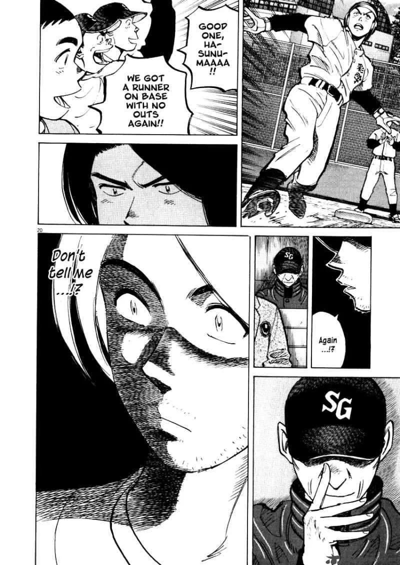 Last Inning Chapter 41 page 20
