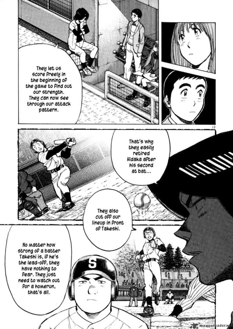 Last Inning Chapter 42 page 13