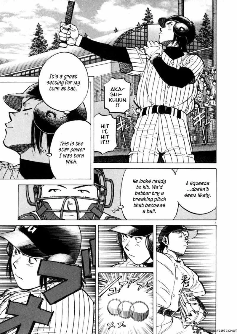 Last Inning Chapter 44 page 7