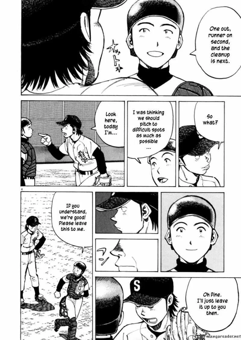 Last Inning Chapter 45 page 4
