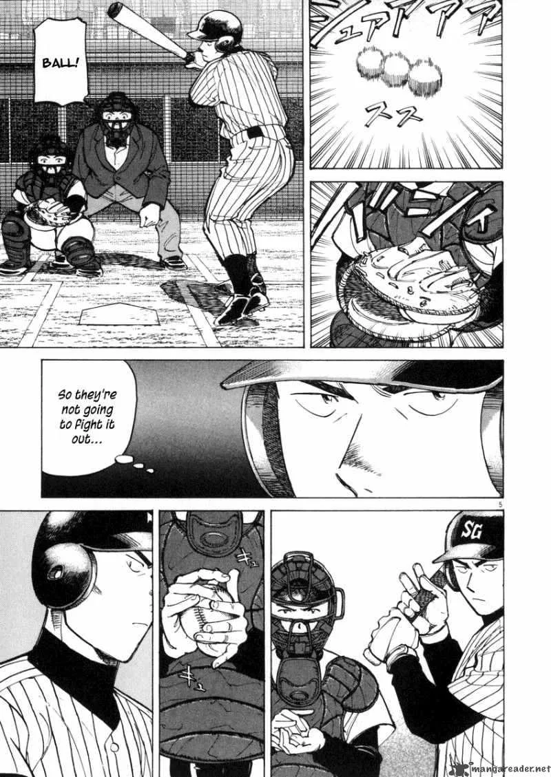 Last Inning Chapter 45 page 5