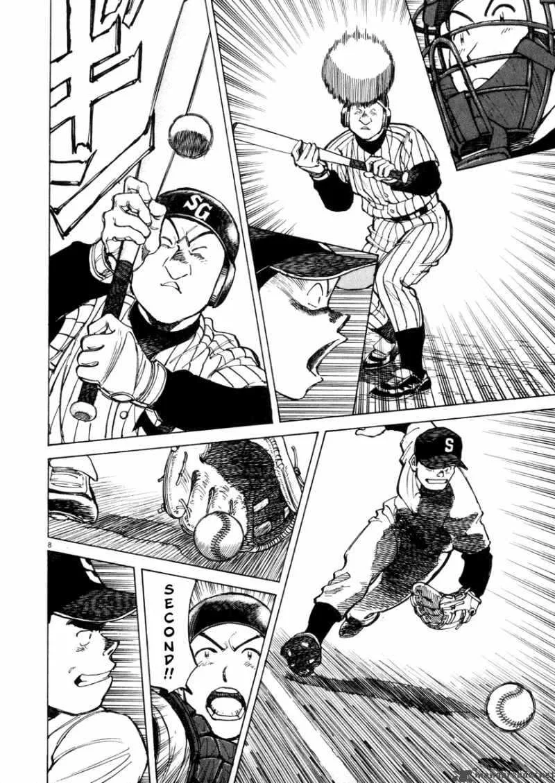 Last Inning Chapter 45 page 8