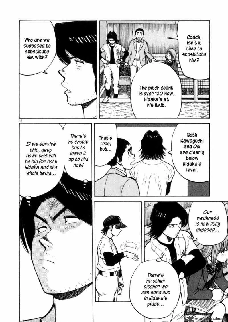 Last Inning Chapter 45 page 12