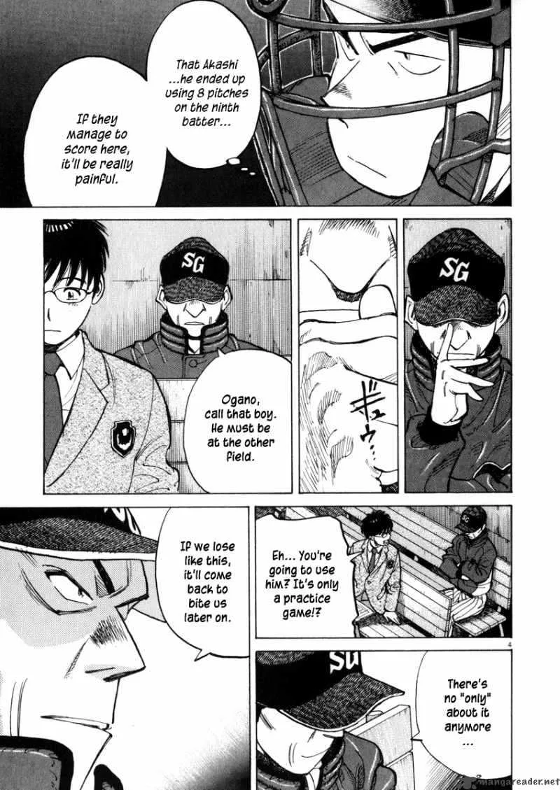 Last Inning Chapter 46 page 5