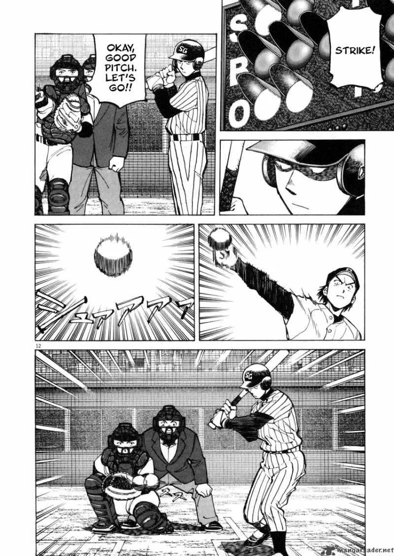 Last Inning Chapter 47 page 12