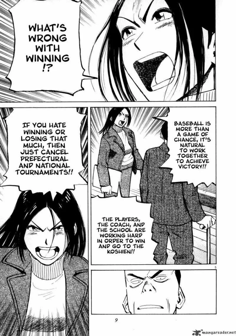 Last Inning Chapter 48 page 5