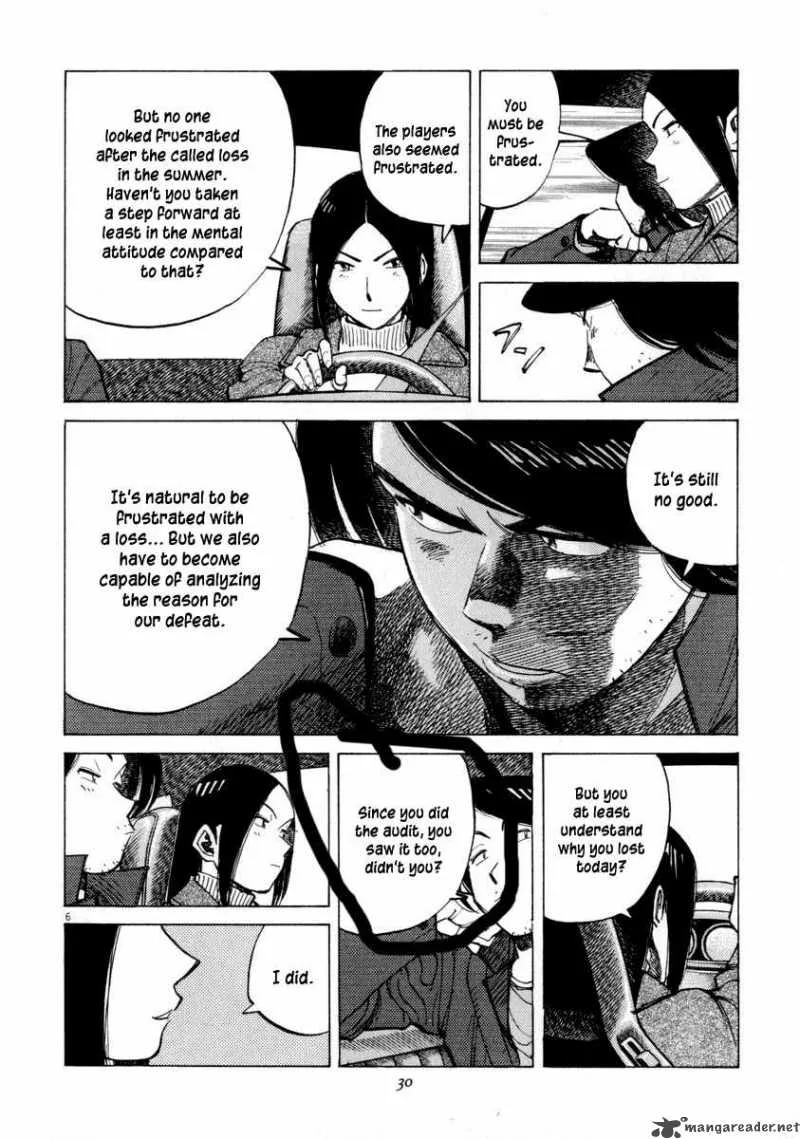 Last Inning Chapter 49 page 6