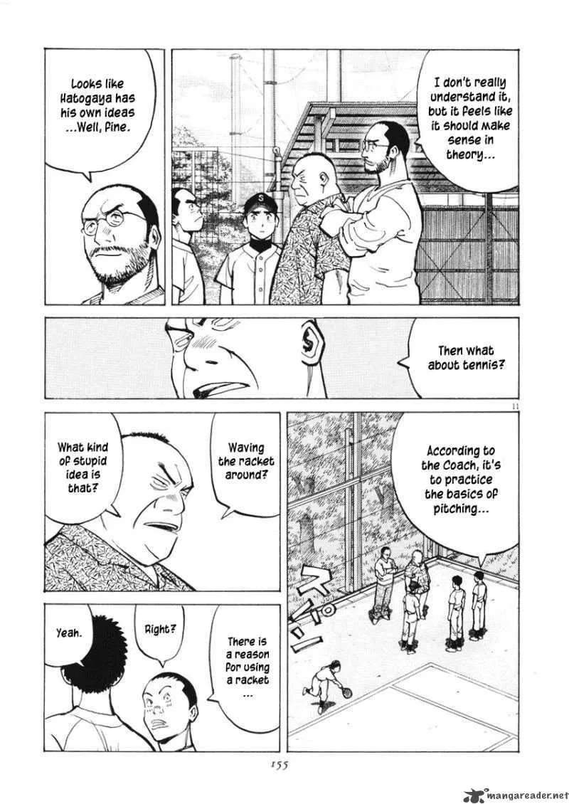 Last Inning Chapter 5 page 11