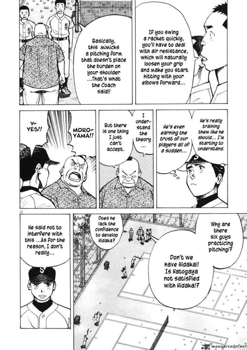 Last Inning Chapter 5 page 12