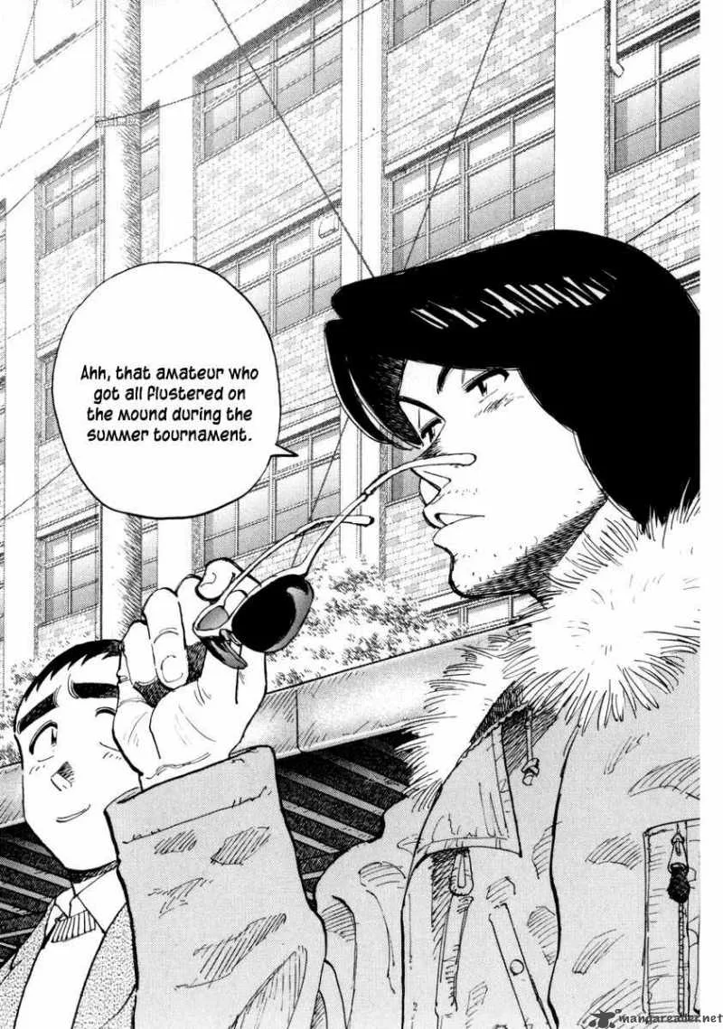 Last Inning Chapter 50 page 3
