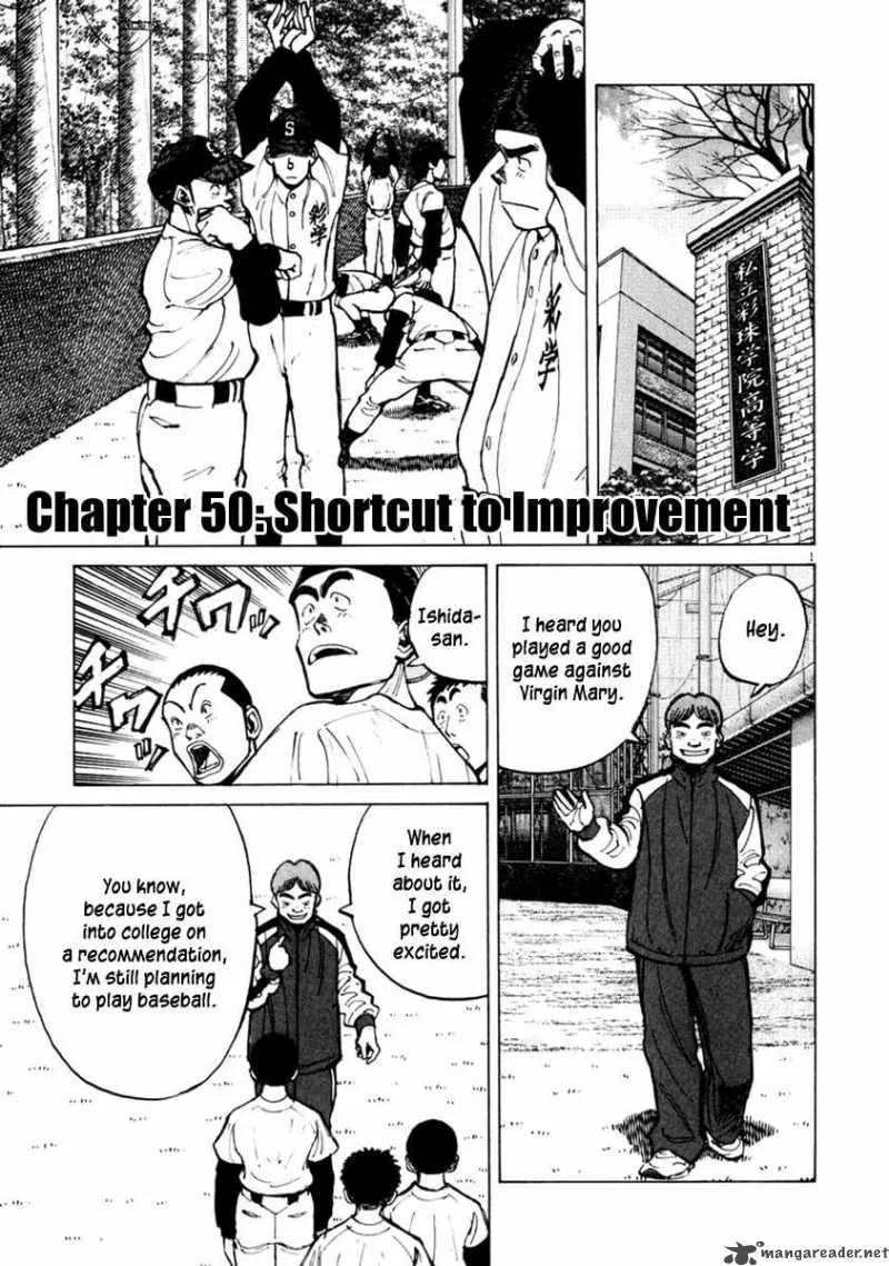 Last Inning Chapter 50 page 1