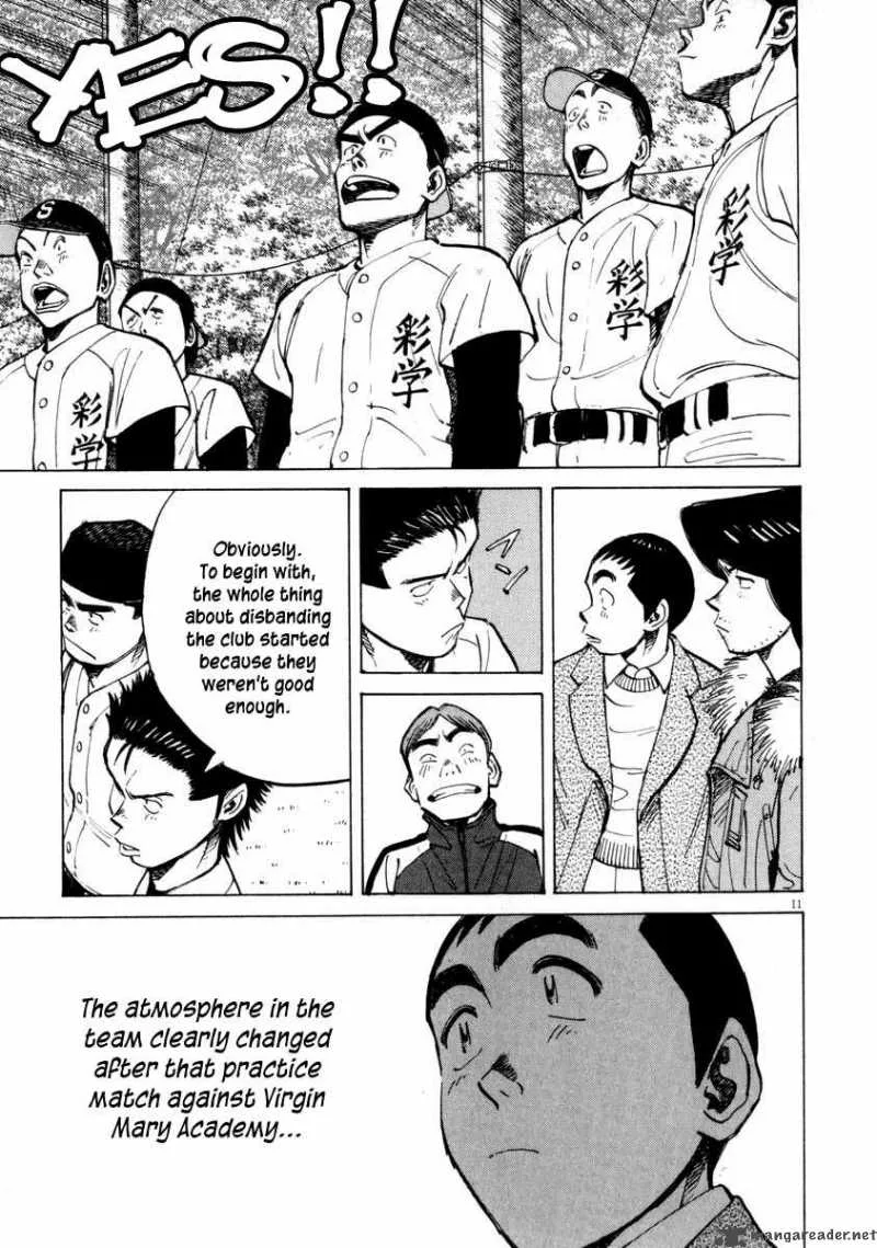 Last Inning Chapter 50 page 10