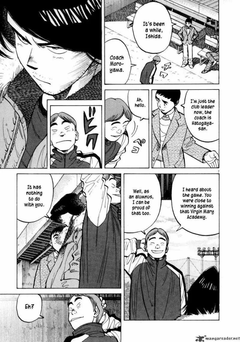 Last Inning Chapter 50 page 6