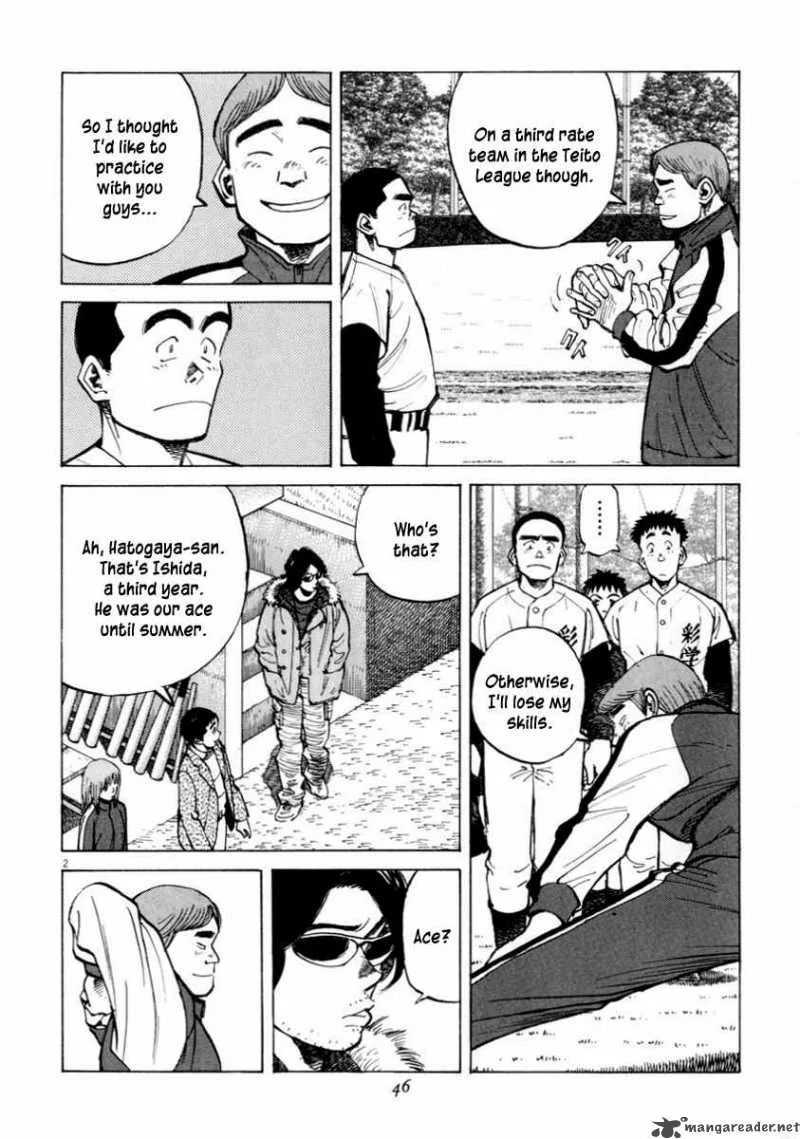Last Inning Chapter 50 page 2