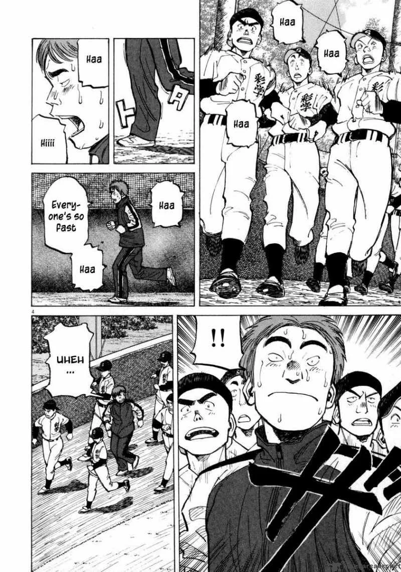 Last Inning Chapter 50 page 4
