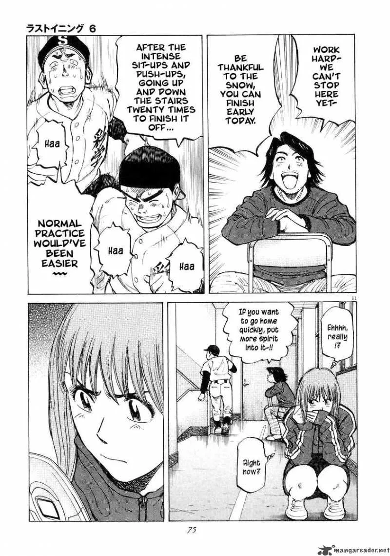 Last Inning Chapter 51 page 12
