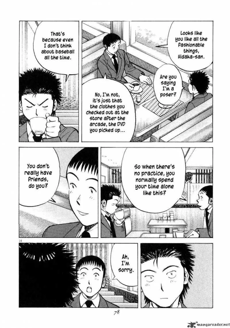 Last Inning Chapter 51 page 15