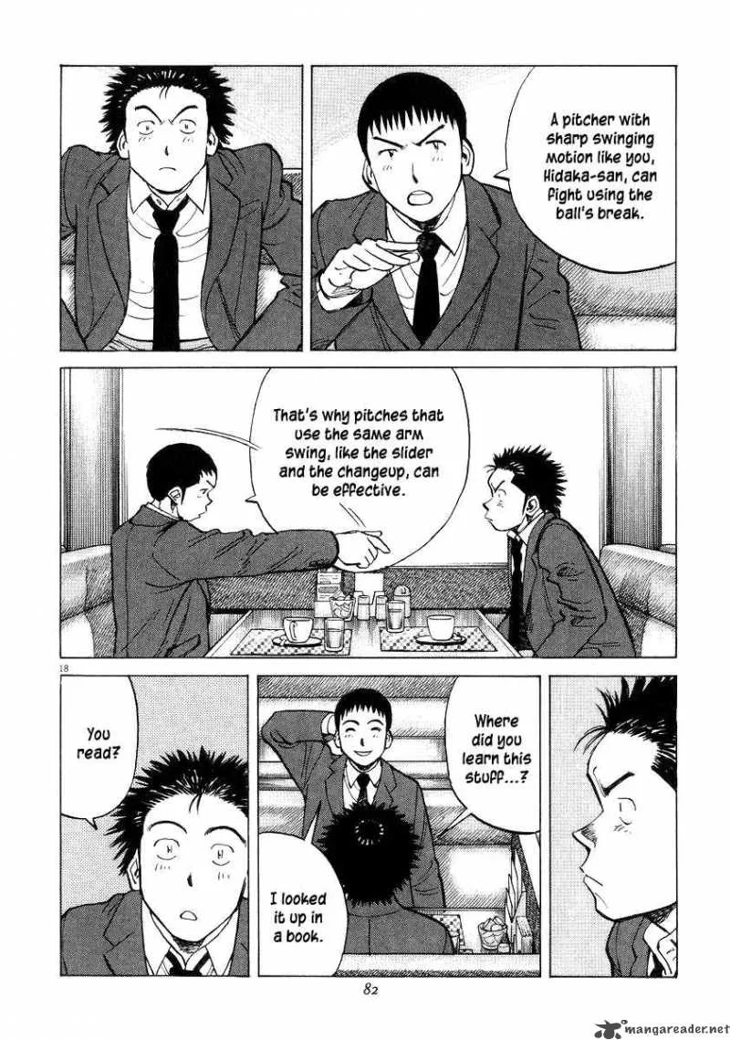 Last Inning Chapter 51 page 19