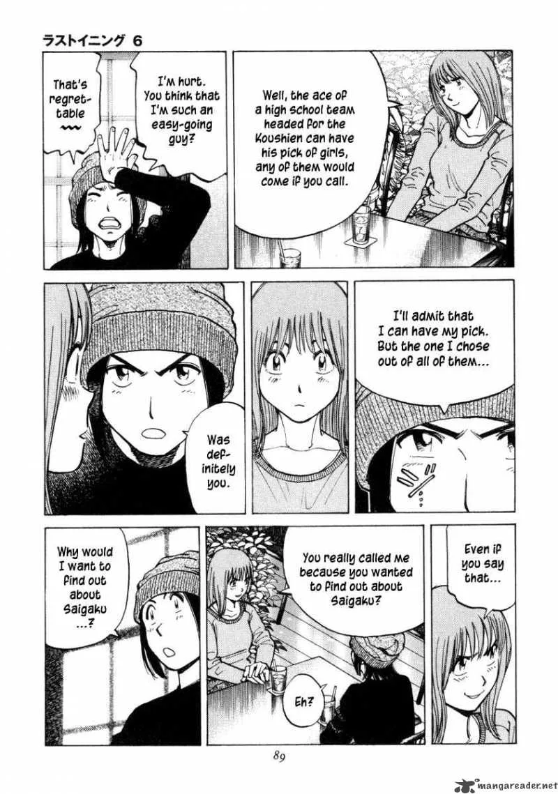 Last Inning Chapter 52 page 6