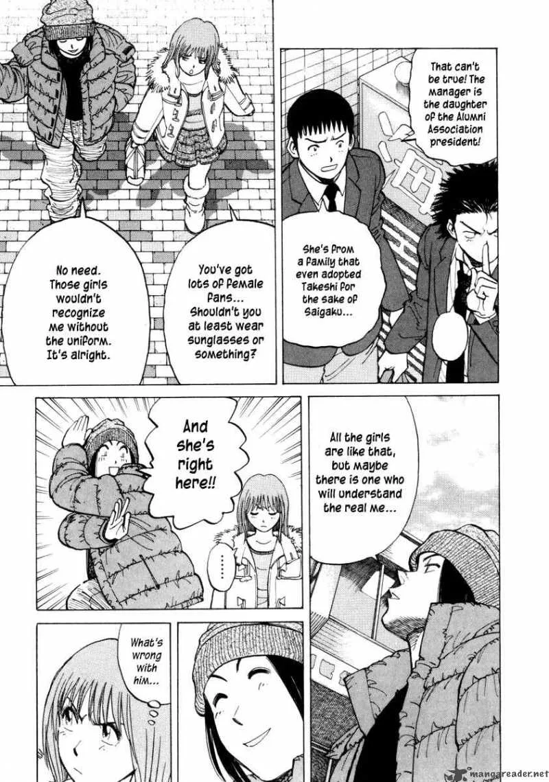 Last Inning Chapter 52 page 4