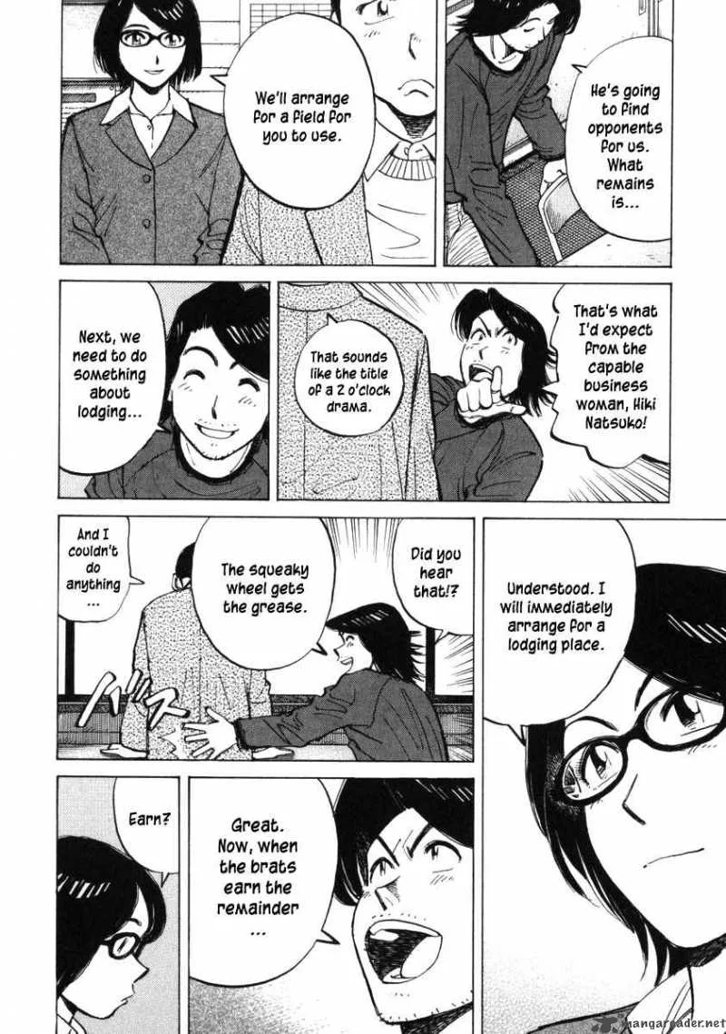 Last Inning Chapter 53 page 19