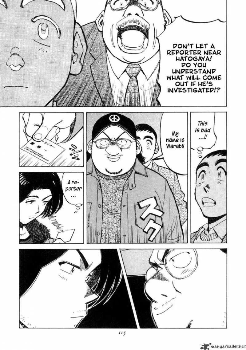 Last Inning Chapter 53 page 12