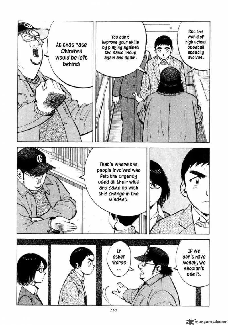 Last Inning Chapter 53 page 7