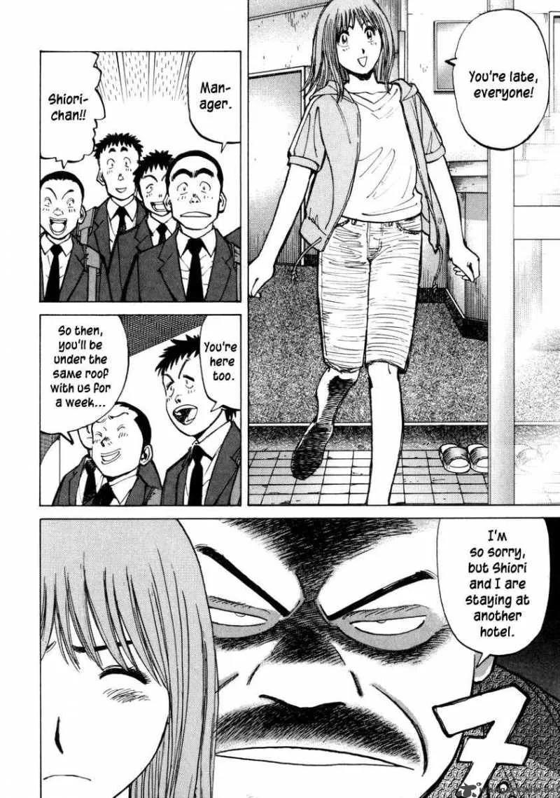 Last Inning Chapter 54 page 5
